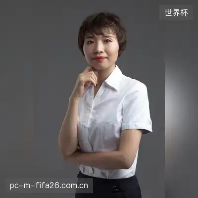 卜骐嘉